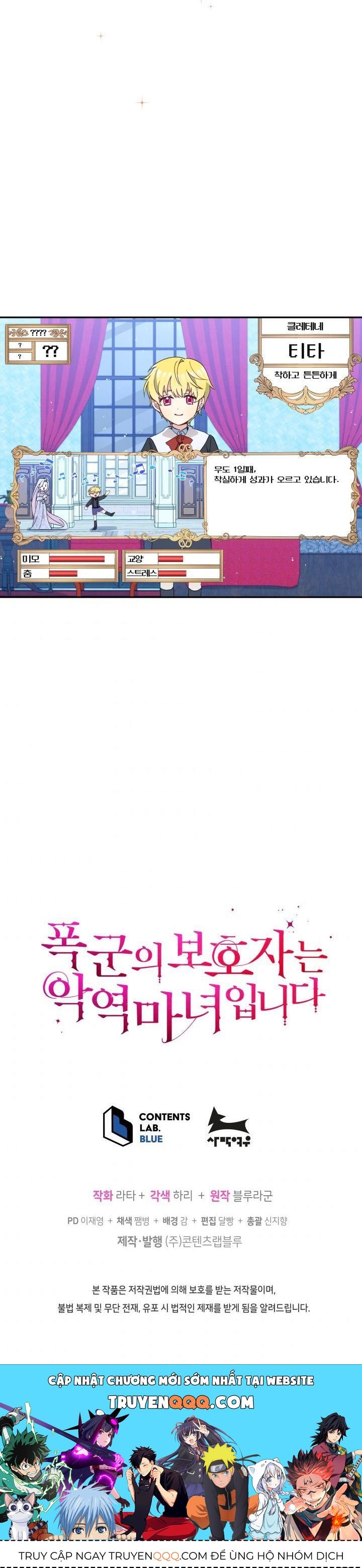 Hộ Vệ Của Bạo Chúa Là Ác Nữ Chapter 34 - 34