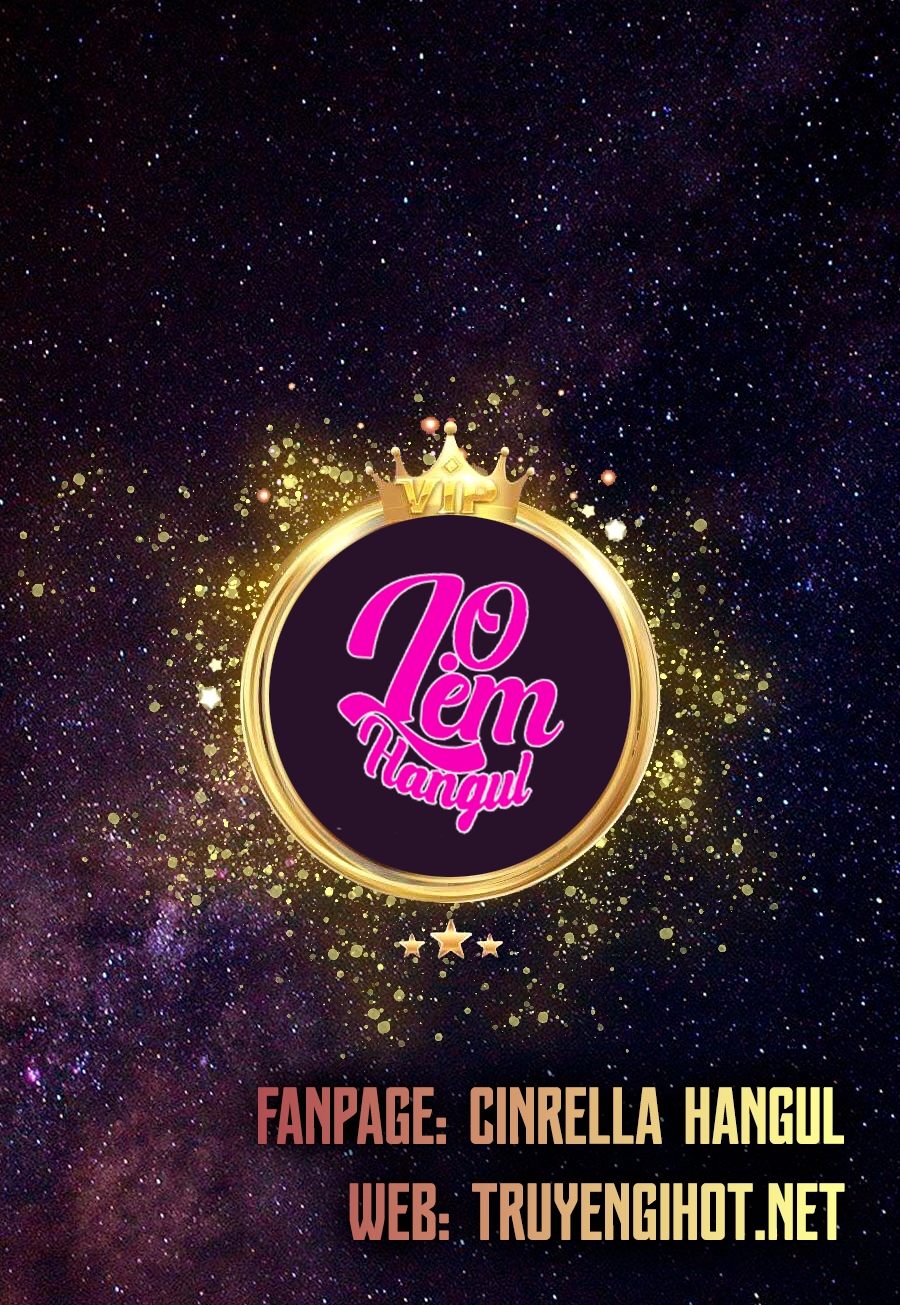 Hộ Vệ Của Bạo Chúa Là Ác Nữ Chapter 35 - 3