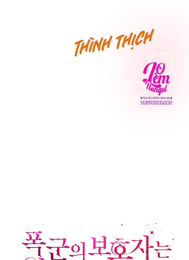 Hộ Vệ Của Bạo Chúa Là Ác Nữ Chapter 38 - 108