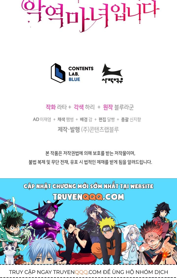 Hộ Vệ Của Bạo Chúa Là Ác Nữ Chapter 38 - 109