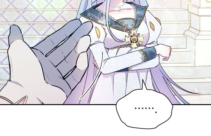 Hộ Vệ Của Bạo Chúa Là Ác Nữ Chapter 38 - 24