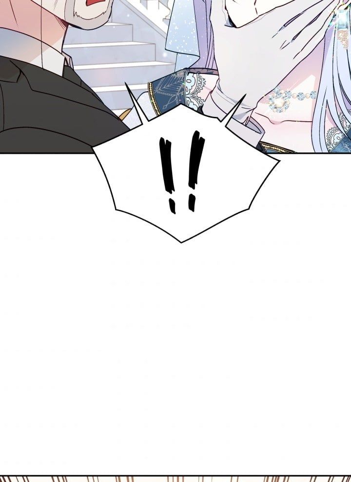 Hộ Vệ Của Bạo Chúa Là Ác Nữ Chapter 38 - 5