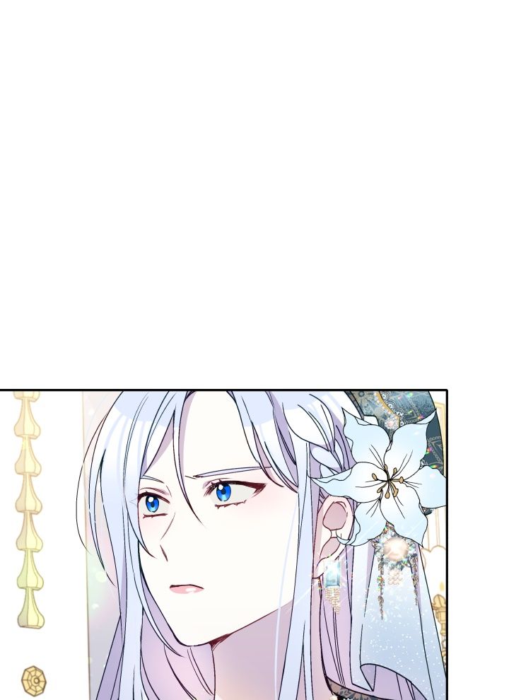 Hộ Vệ Của Bạo Chúa Là Ác Nữ Chapter 38 - 60