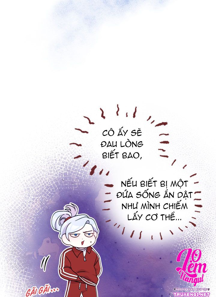 Hộ Vệ Của Bạo Chúa Là Ác Nữ Chapter 38 - 63