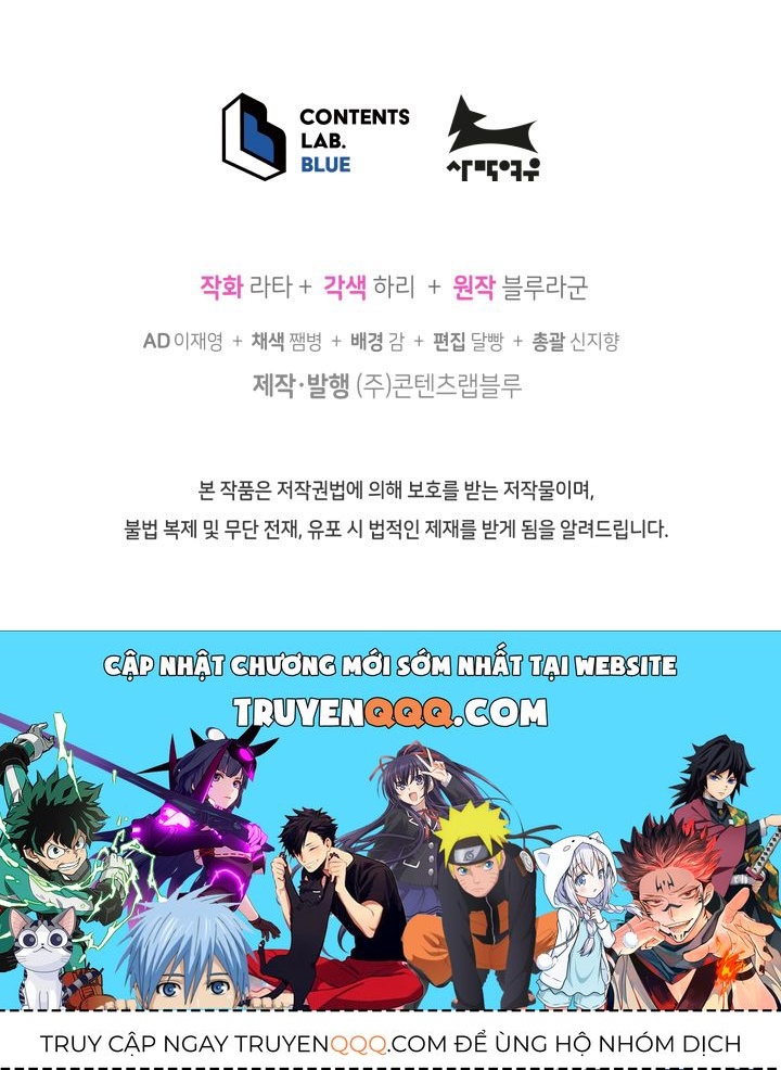 Hộ Vệ Của Bạo Chúa Là Ác Nữ Chapter 39 - 104