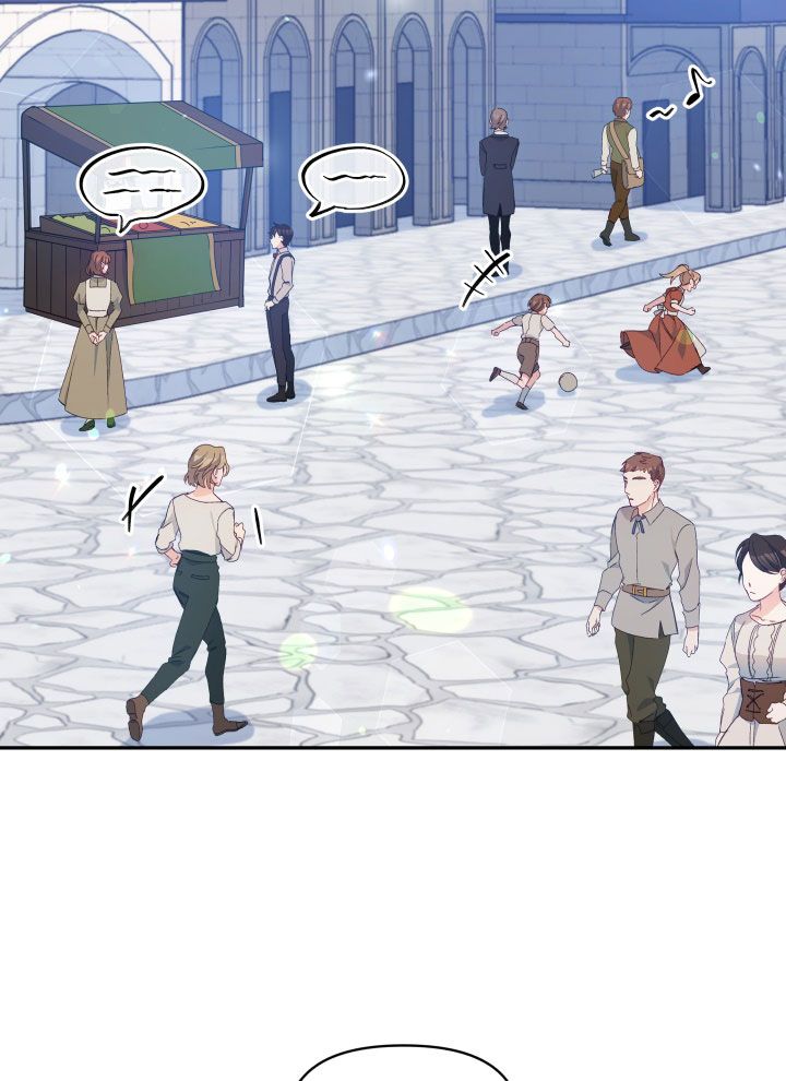 Hộ Vệ Của Bạo Chúa Là Ác Nữ Chapter 39 - 47