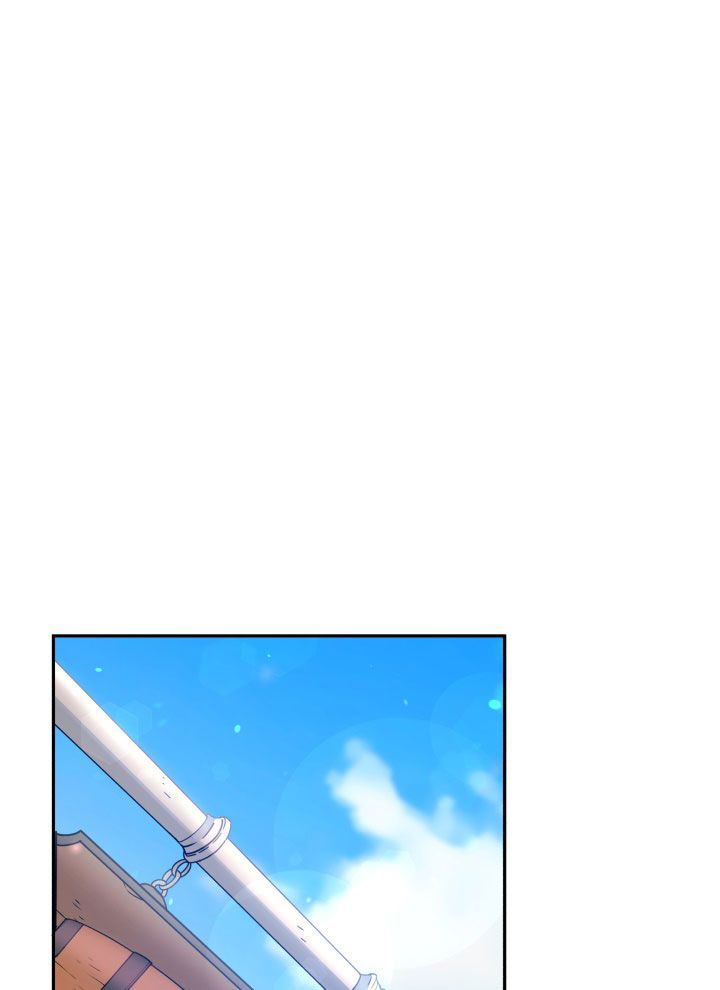 Hộ Vệ Của Bạo Chúa Là Ác Nữ Chapter 39 - 89