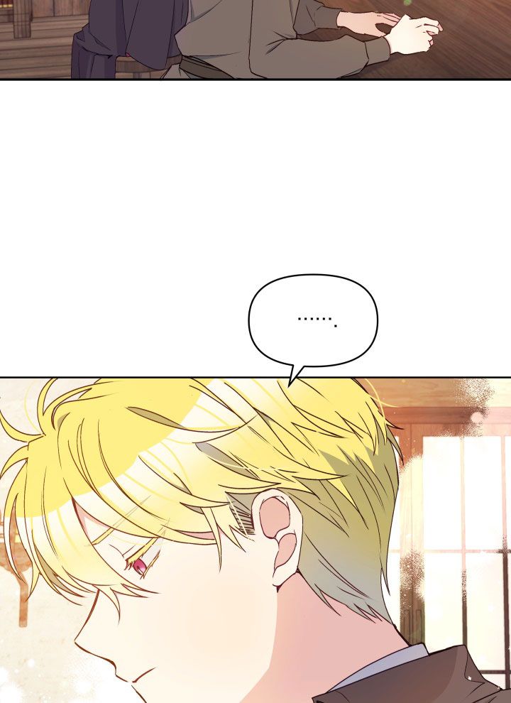 Hộ Vệ Của Bạo Chúa Là Ác Nữ Chapter 40 - 20