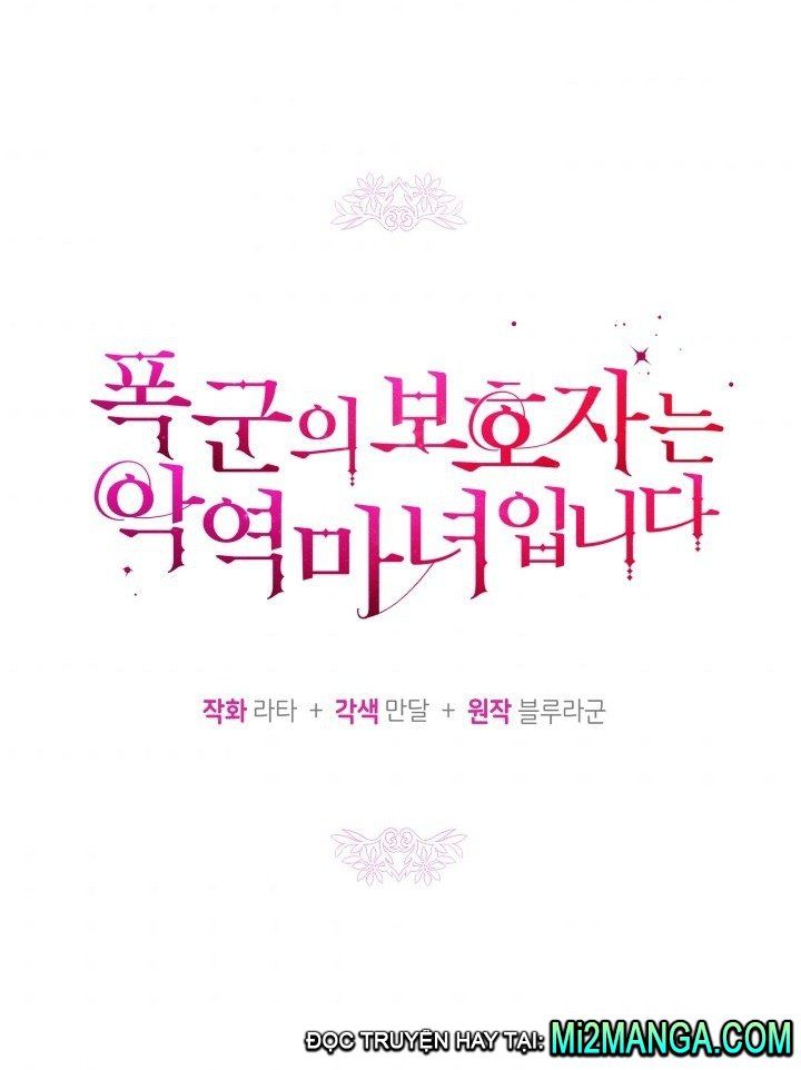 Hộ Vệ Của Bạo Chúa Là Ác Nữ Chapter 41.1 - 27