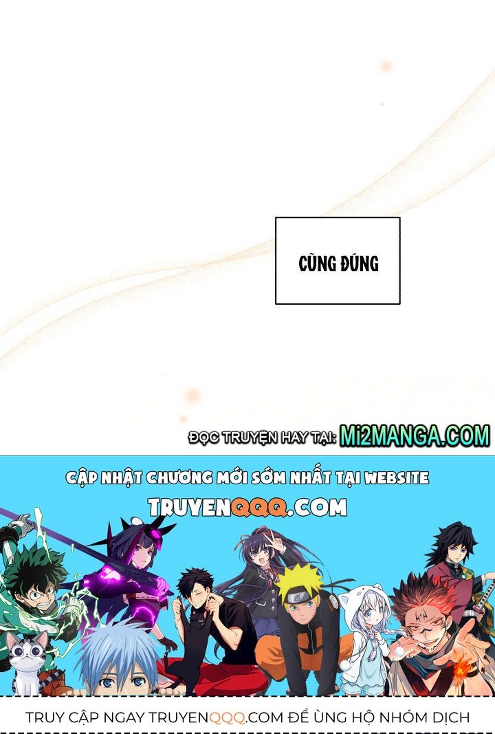 Hộ Vệ Của Bạo Chúa Là Ác Nữ Chapter 41.1 - 33