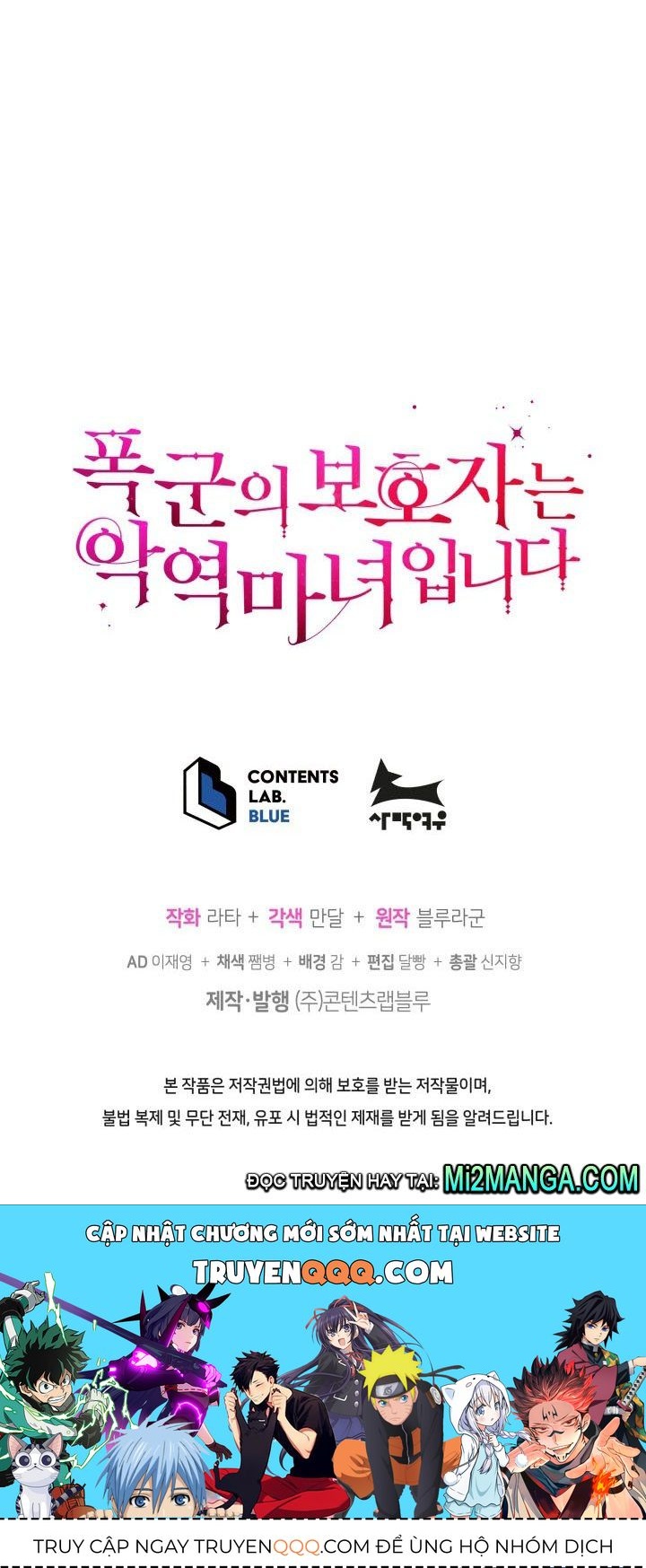 Hộ Vệ Của Bạo Chúa Là Ác Nữ Chapter 43.2 - 36