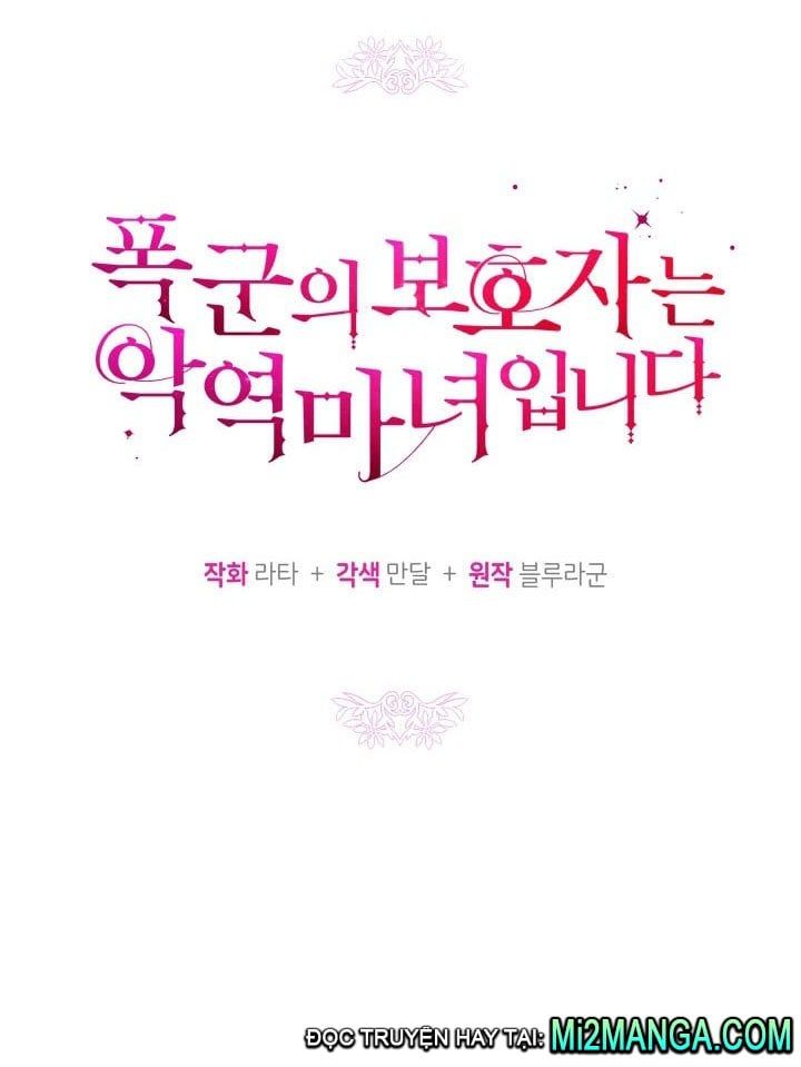 Hộ Vệ Của Bạo Chúa Là Ác Nữ Chapter 43.2 - 8