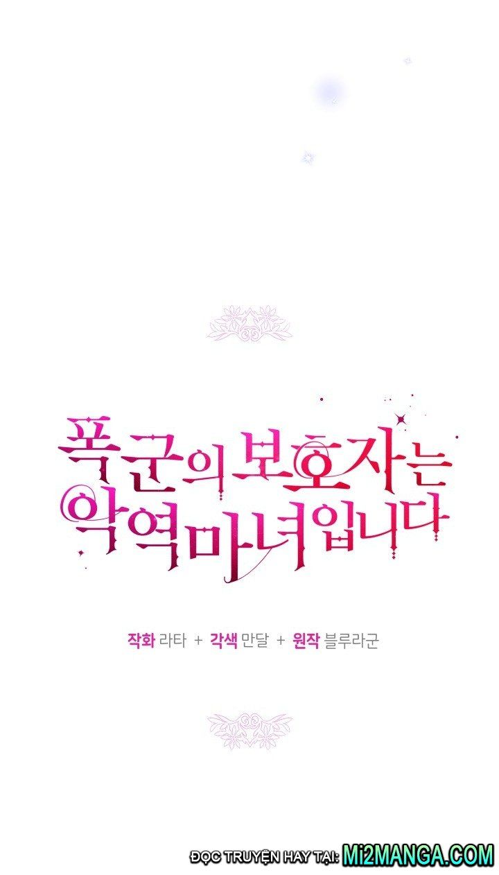 Hộ Vệ Của Bạo Chúa Là Ác Nữ Chapter 44.1 - 22