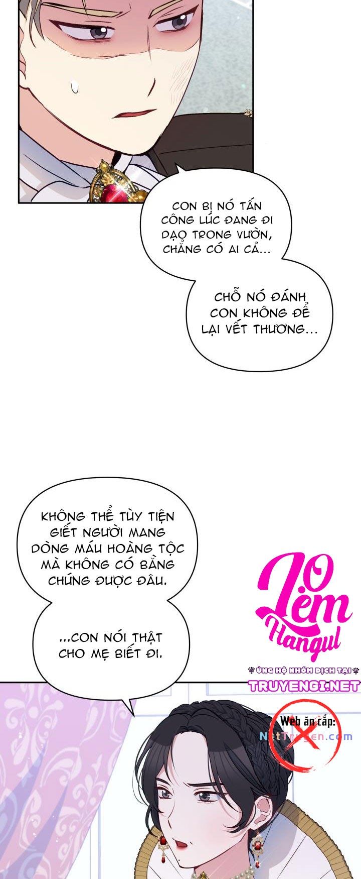 Hộ Vệ Của Bạo Chúa Là Ác Nữ Chapter 45 - 12
