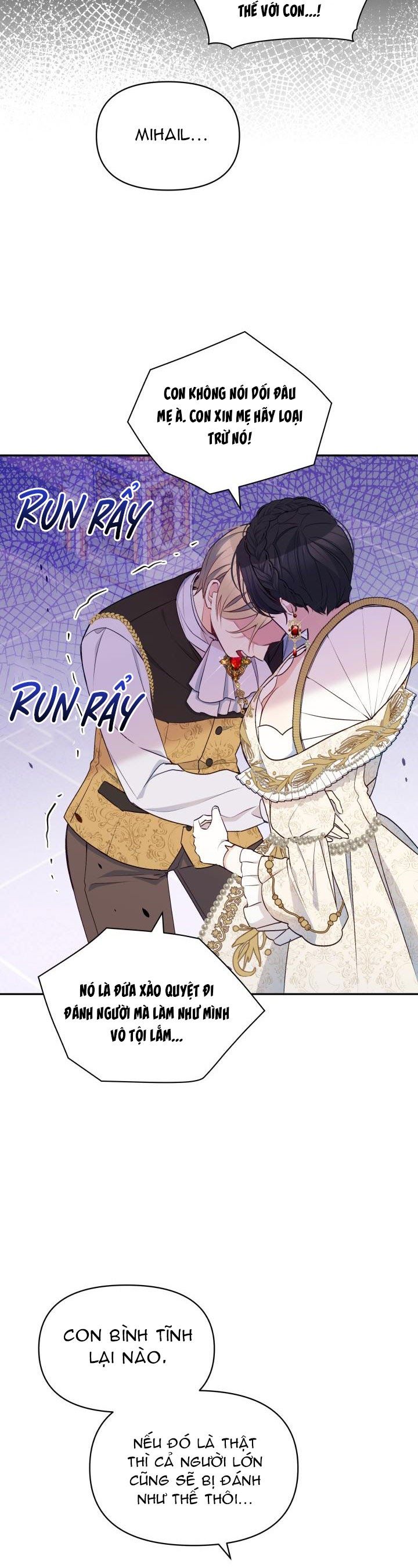 Hộ Vệ Của Bạo Chúa Là Ác Nữ Chapter 45 - 14