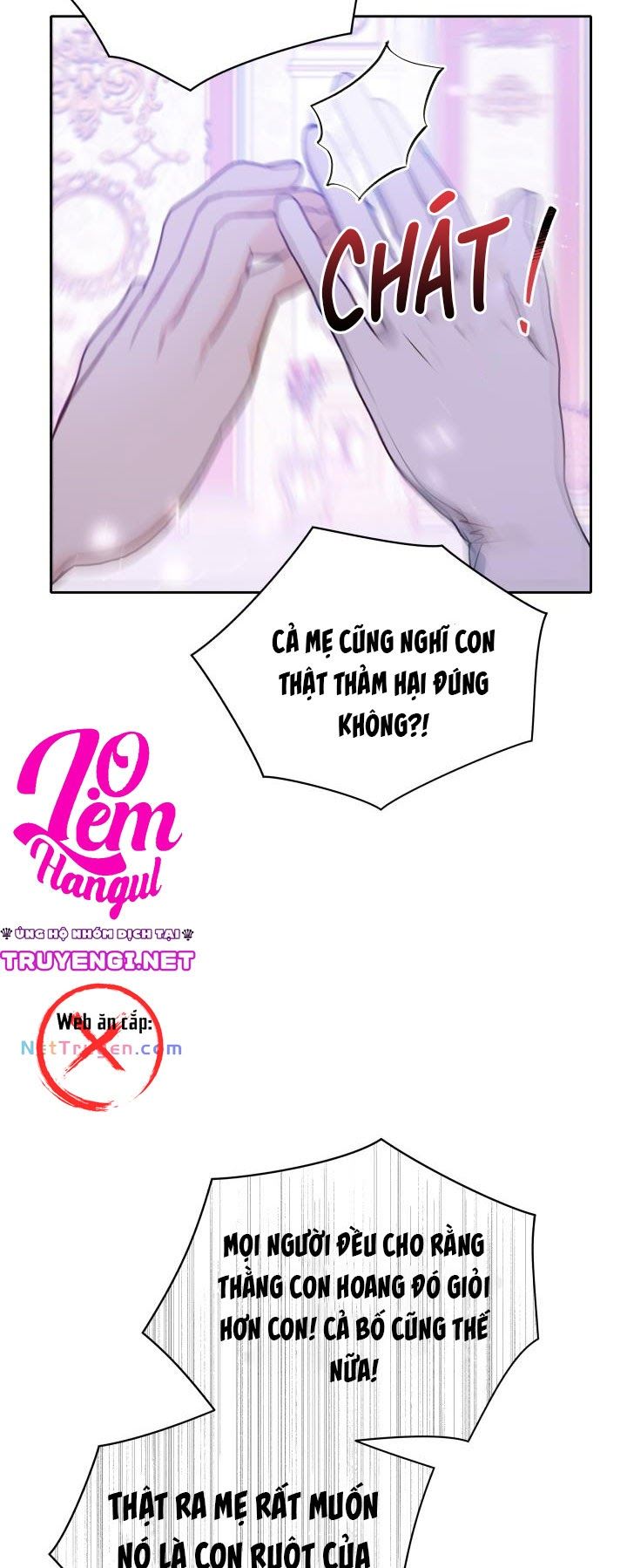 Hộ Vệ Của Bạo Chúa Là Ác Nữ Chapter 45 - 16