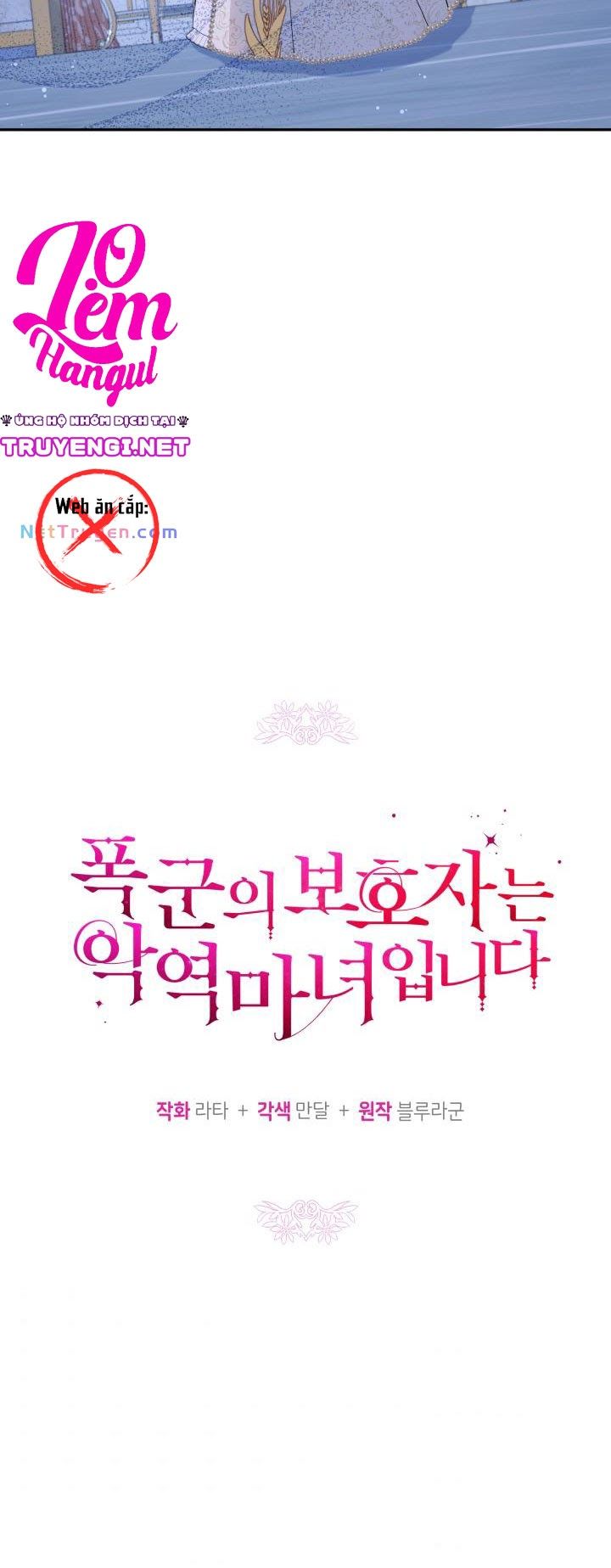 Hộ Vệ Của Bạo Chúa Là Ác Nữ Chapter 45 - 25