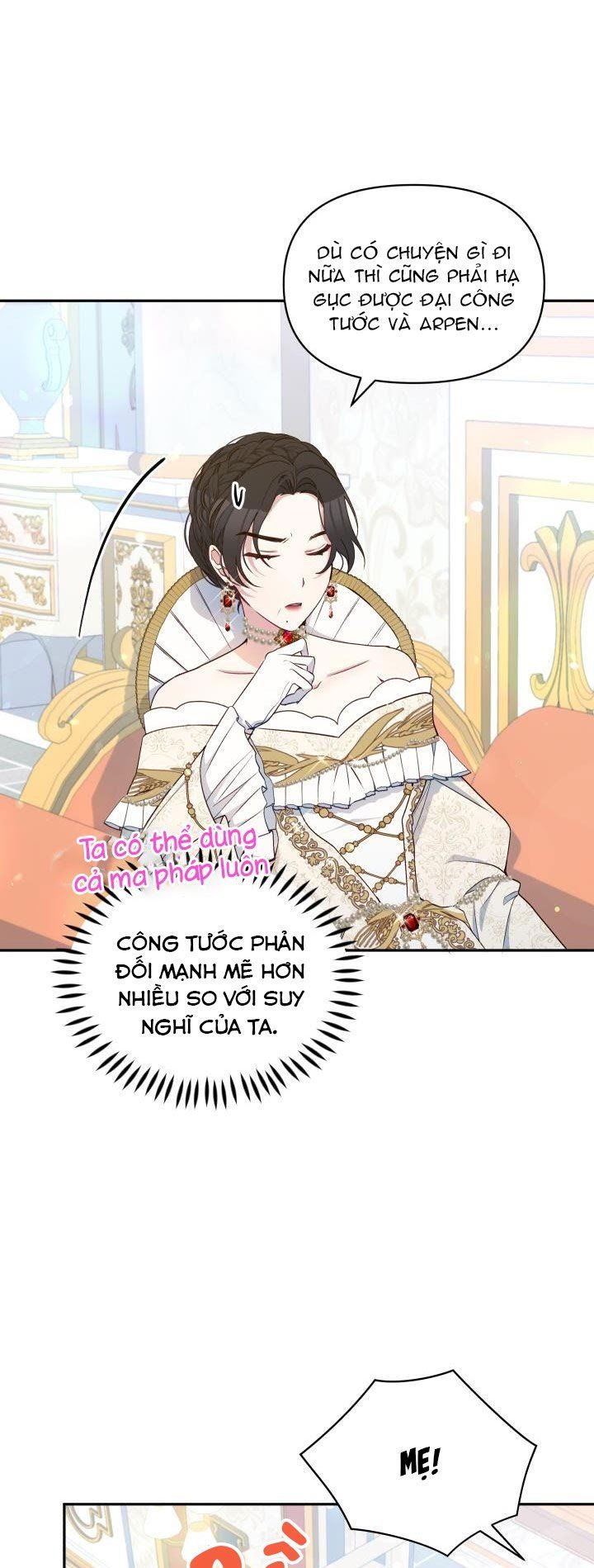Hộ Vệ Của Bạo Chúa Là Ác Nữ Chapter 45 - 7