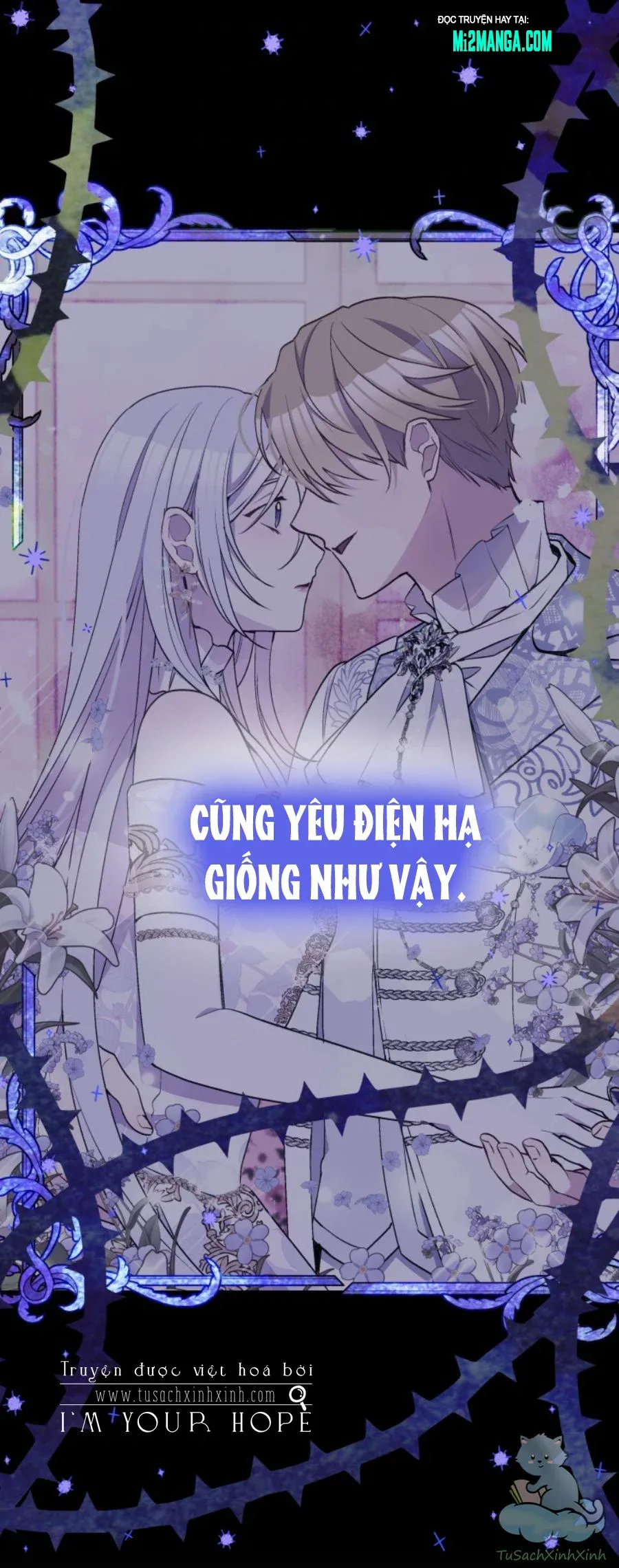 Hộ Vệ Của Bạo Chúa Là Ác Nữ Chapter 46.5 - 11