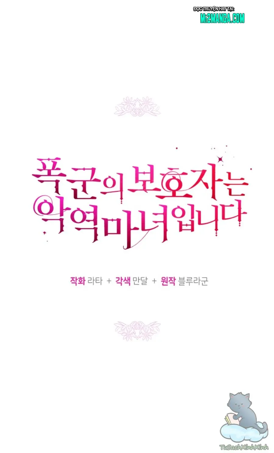 Hộ Vệ Của Bạo Chúa Là Ác Nữ Chapter 46.5 - 18