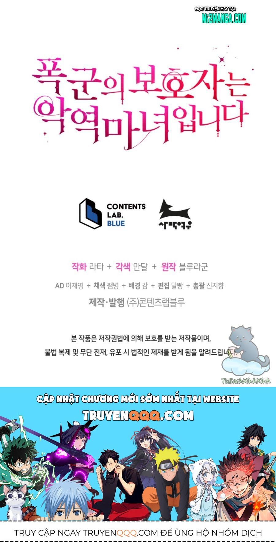 Hộ Vệ Của Bạo Chúa Là Ác Nữ Chapter 46.5 - 40