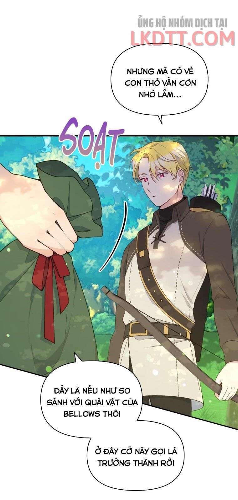 Hộ Vệ Của Bạo Chúa Là Ác Nữ Chapter 47.1 - 17