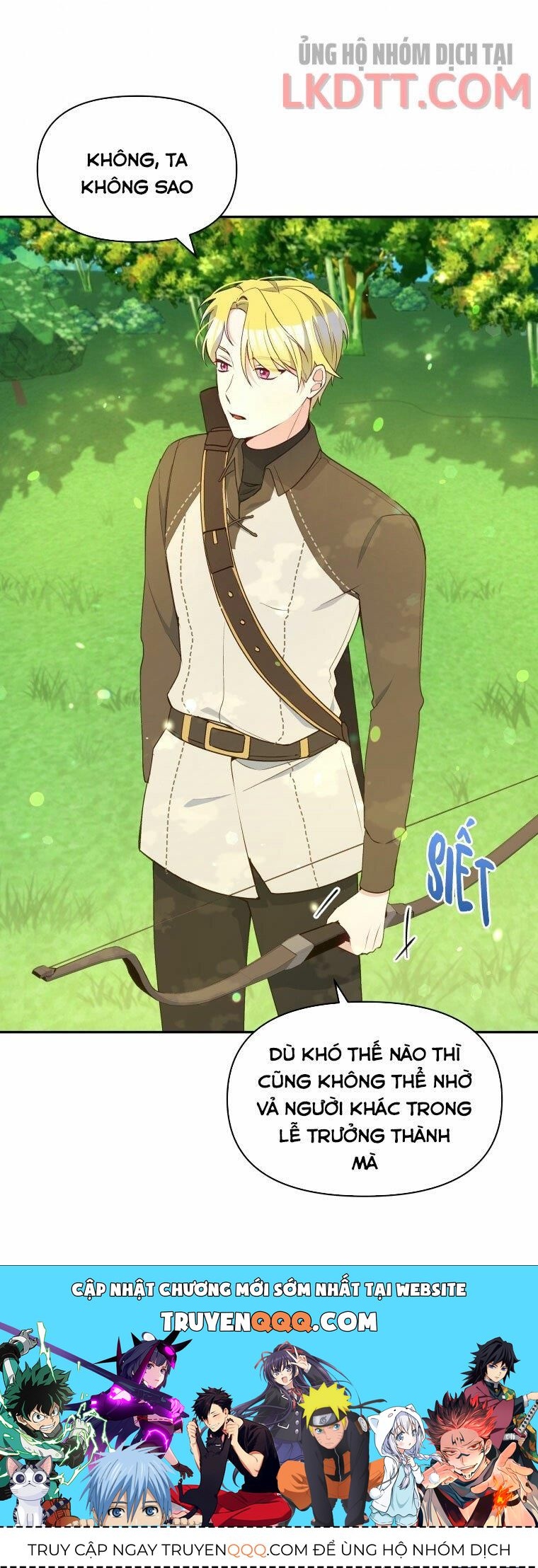 Hộ Vệ Của Bạo Chúa Là Ác Nữ Chapter 47.1 - 23