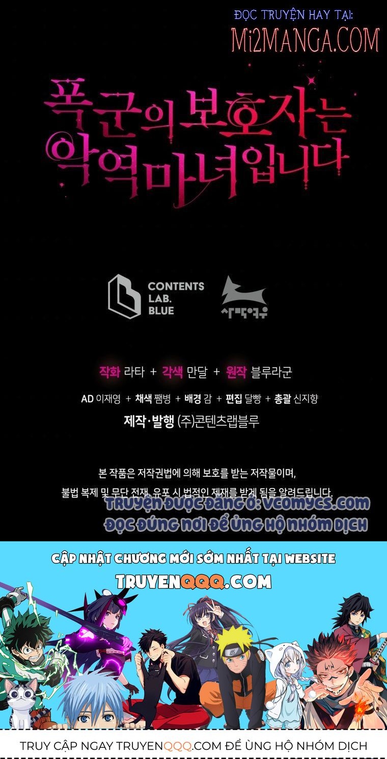 Hộ Vệ Của Bạo Chúa Là Ác Nữ Chapter 50.5 - 21