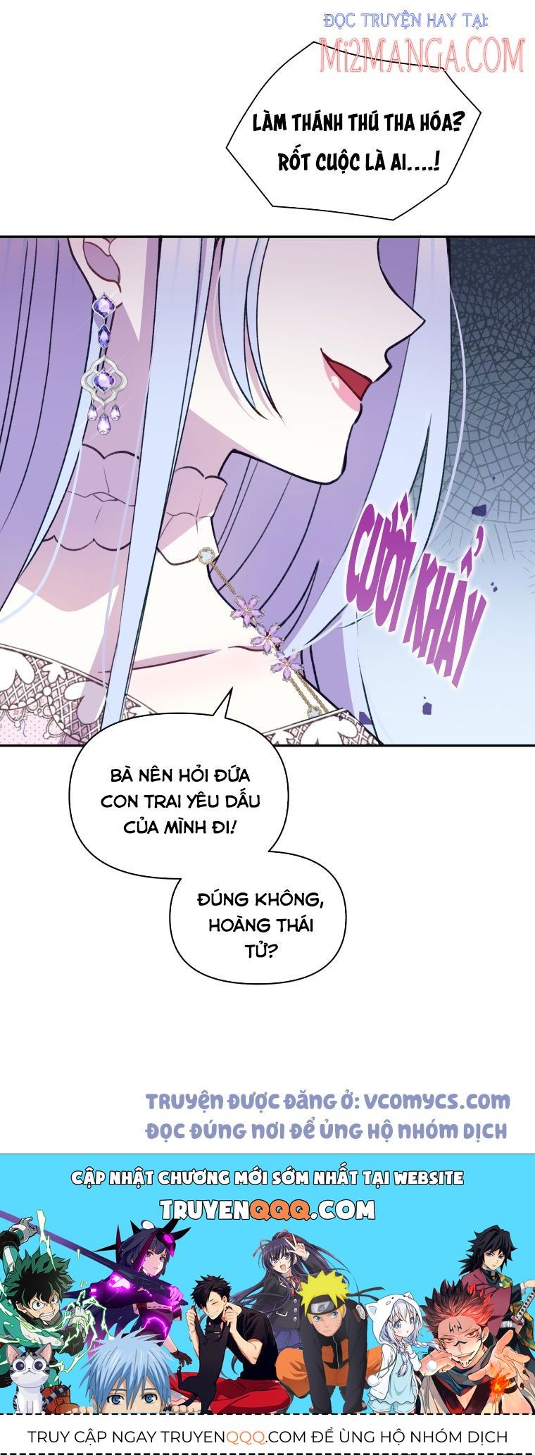 Hộ Vệ Của Bạo Chúa Là Ác Nữ Chapter 50 - 21