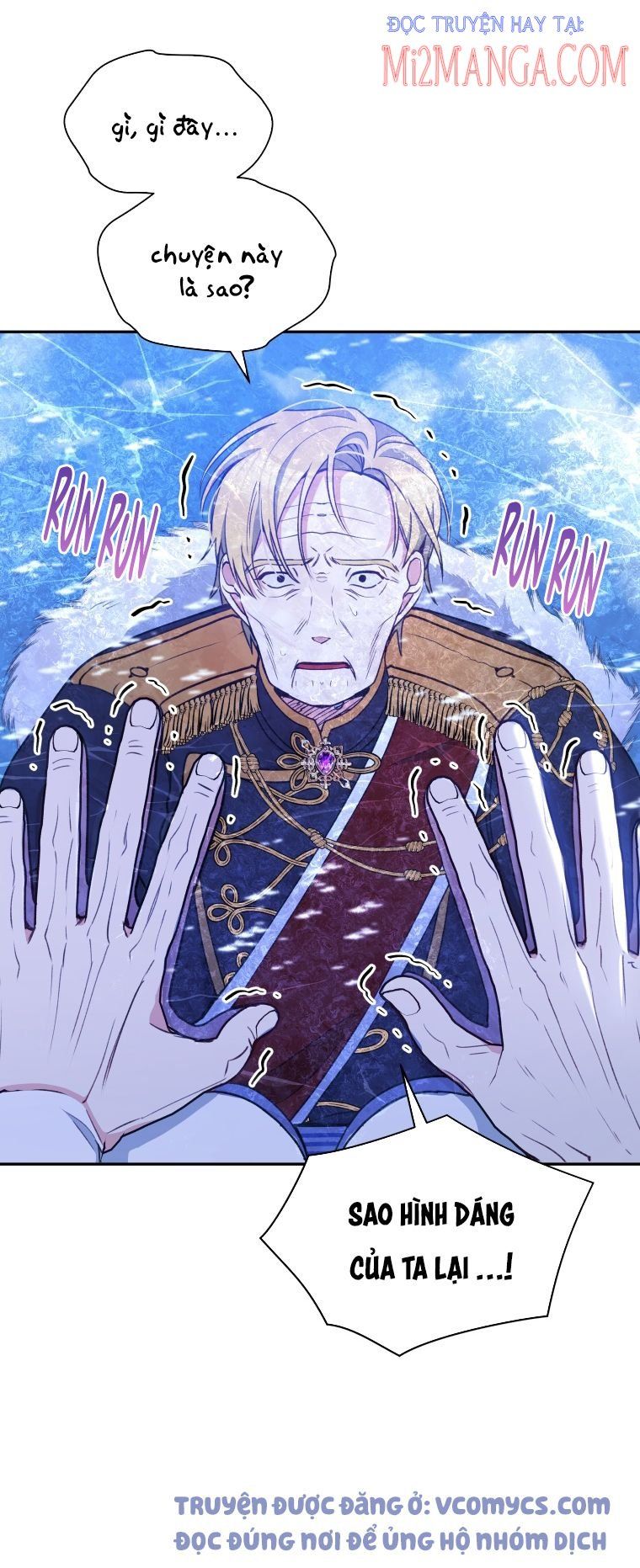 Hộ Vệ Của Bạo Chúa Là Ác Nữ Chapter 51.5 - 11