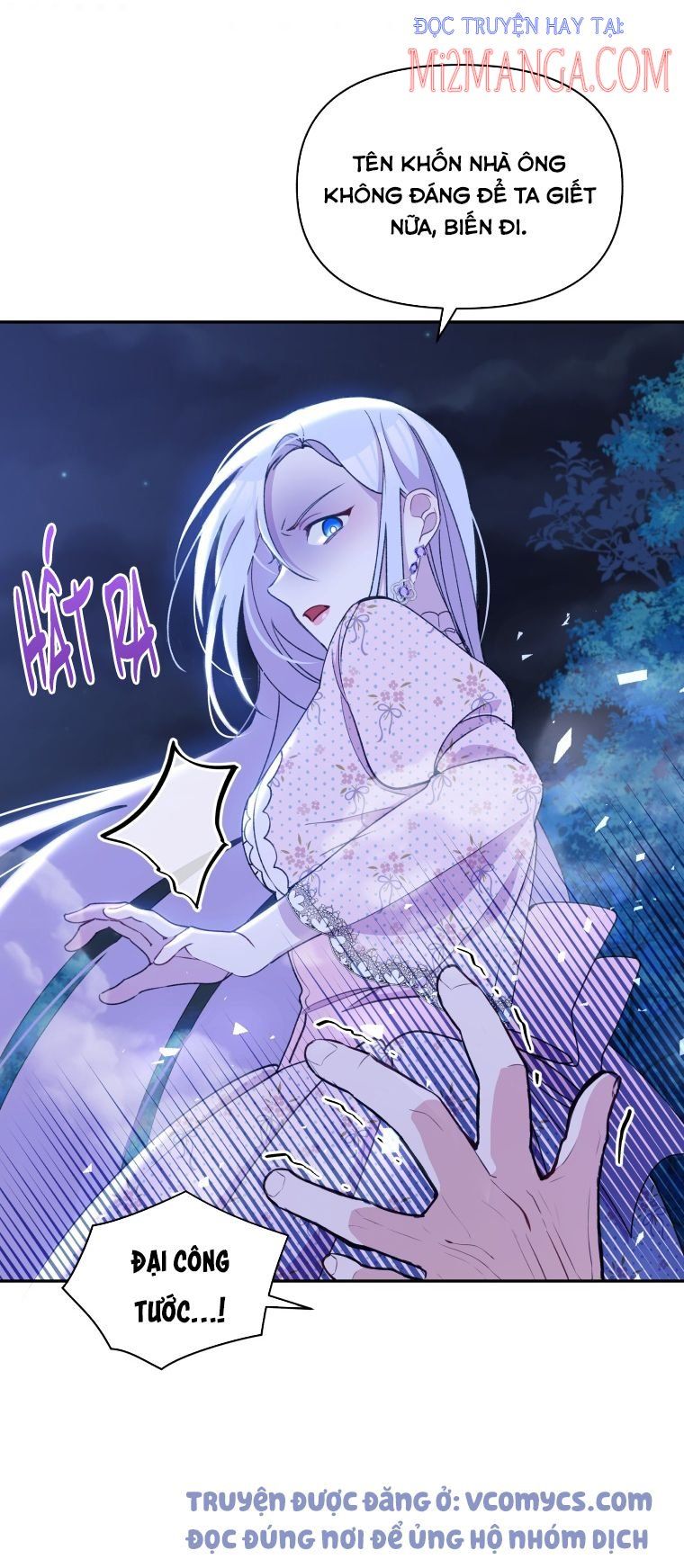 Hộ Vệ Của Bạo Chúa Là Ác Nữ Chapter 51.5 - 26