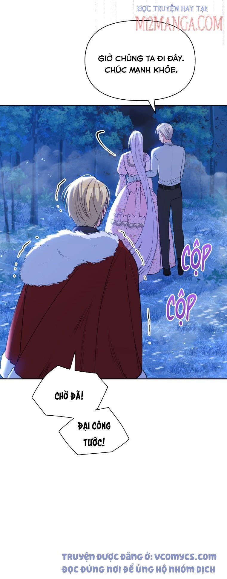 Hộ Vệ Của Bạo Chúa Là Ác Nữ Chapter 51.5 - 29