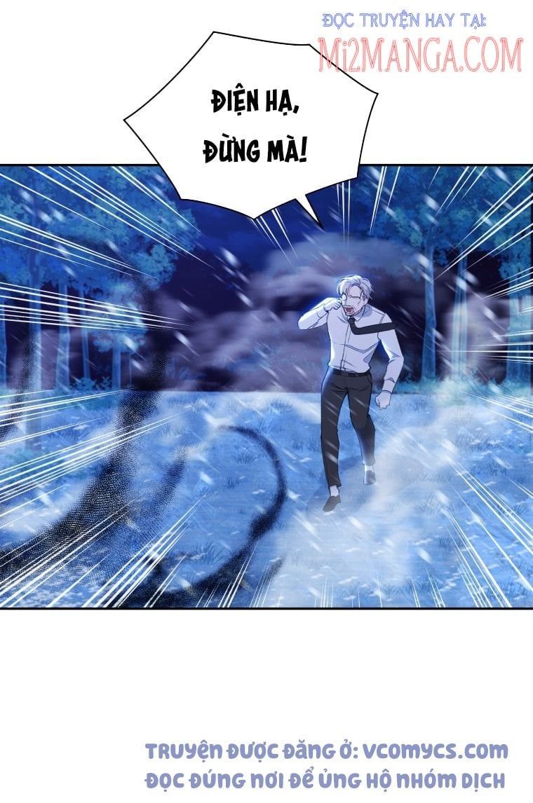 Hộ Vệ Của Bạo Chúa Là Ác Nữ Chapter 51 - 21