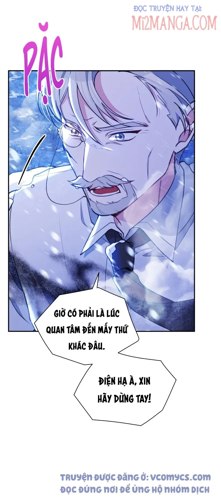 Hộ Vệ Của Bạo Chúa Là Ác Nữ Chapter 51 - 24
