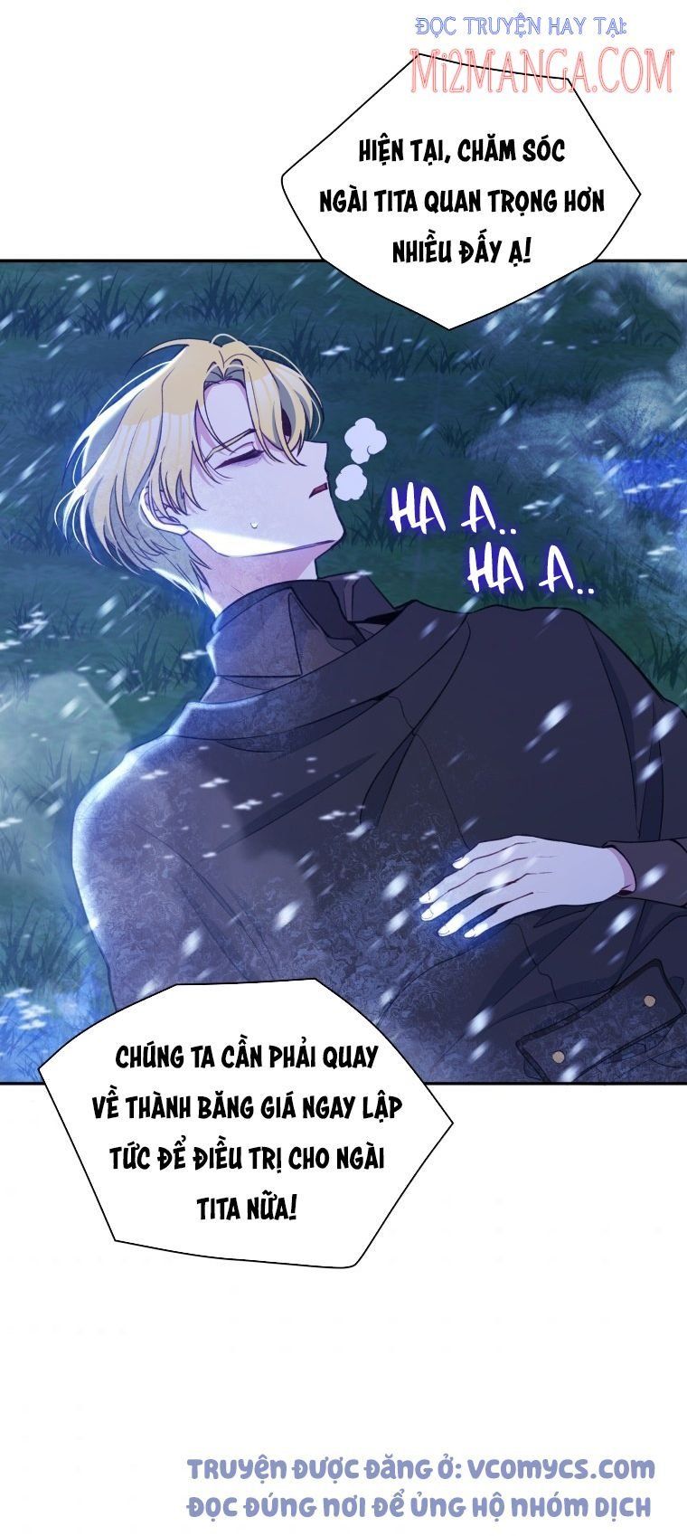 Hộ Vệ Của Bạo Chúa Là Ác Nữ Chapter 51 - 25