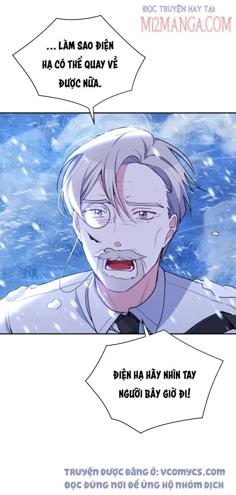 Hộ Vệ Của Bạo Chúa Là Ác Nữ Chapter 51 - 27