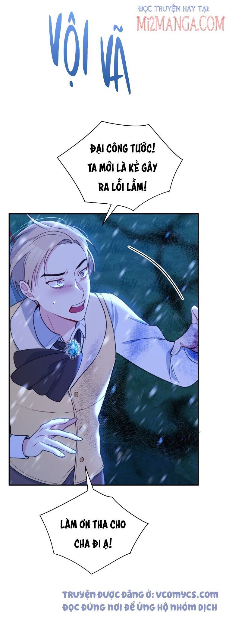 Hộ Vệ Của Bạo Chúa Là Ác Nữ Chapter 51 - 7