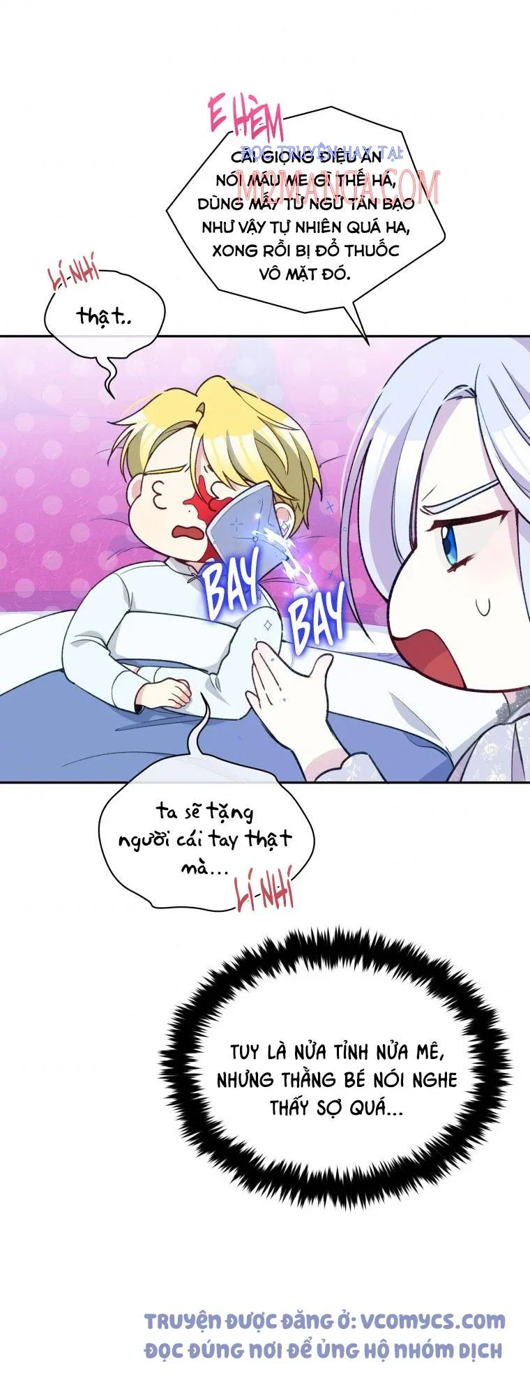 Hộ Vệ Của Bạo Chúa Là Ác Nữ Chapter 52.5 - 2