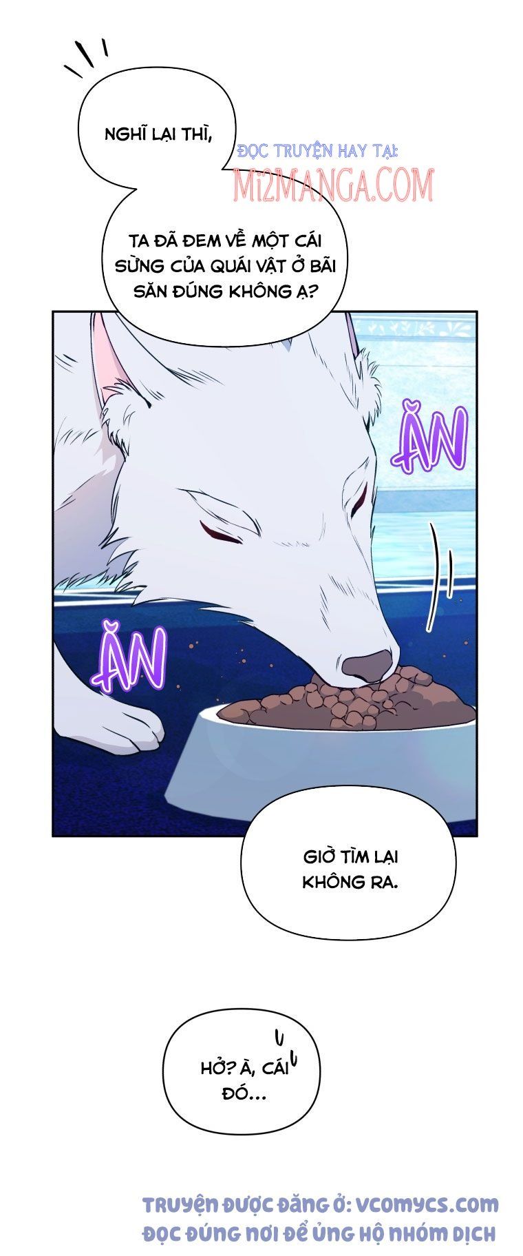 Hộ Vệ Của Bạo Chúa Là Ác Nữ Chapter 52.5 - 17