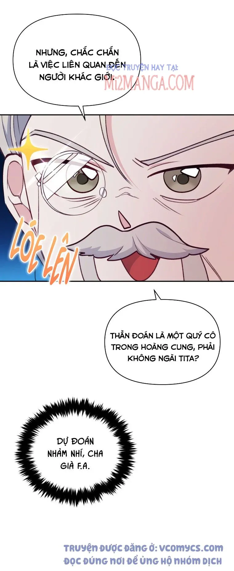 Hộ Vệ Của Bạo Chúa Là Ác Nữ Chapter 52.5 - 26