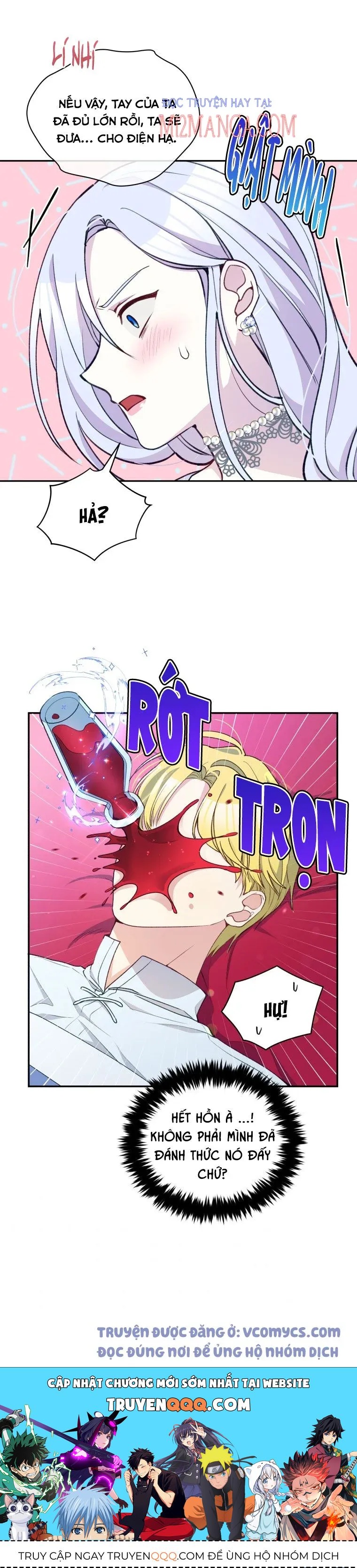 Hộ Vệ Của Bạo Chúa Là Ác Nữ Chapter 52 - 28