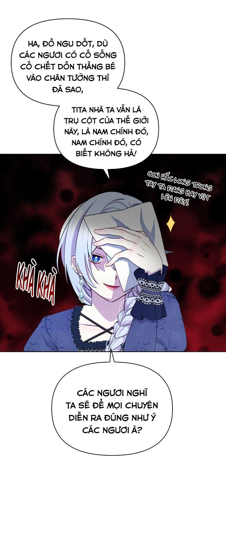 Hộ Vệ Của Bạo Chúa Là Ác Nữ Chapter 53 - 23