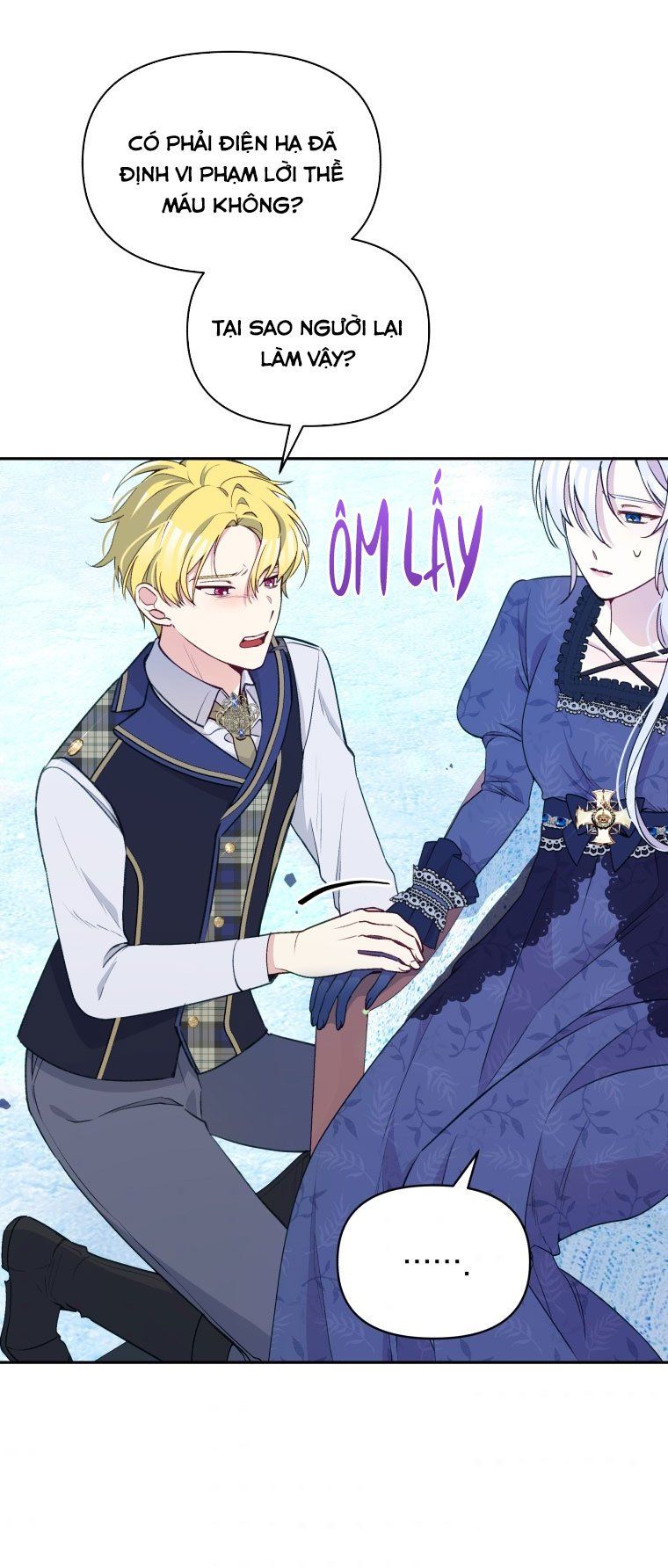 Hộ Vệ Của Bạo Chúa Là Ác Nữ Chapter 53 - 48