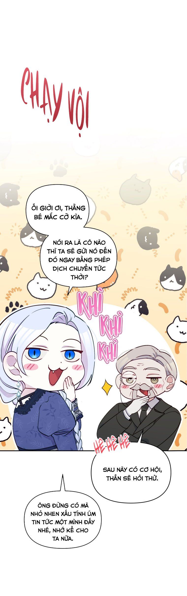 Hộ Vệ Của Bạo Chúa Là Ác Nữ Chapter 53 - 9