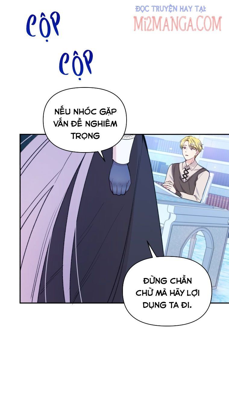 Hộ Vệ Của Bạo Chúa Là Ác Nữ Chapter 54.5 - 16