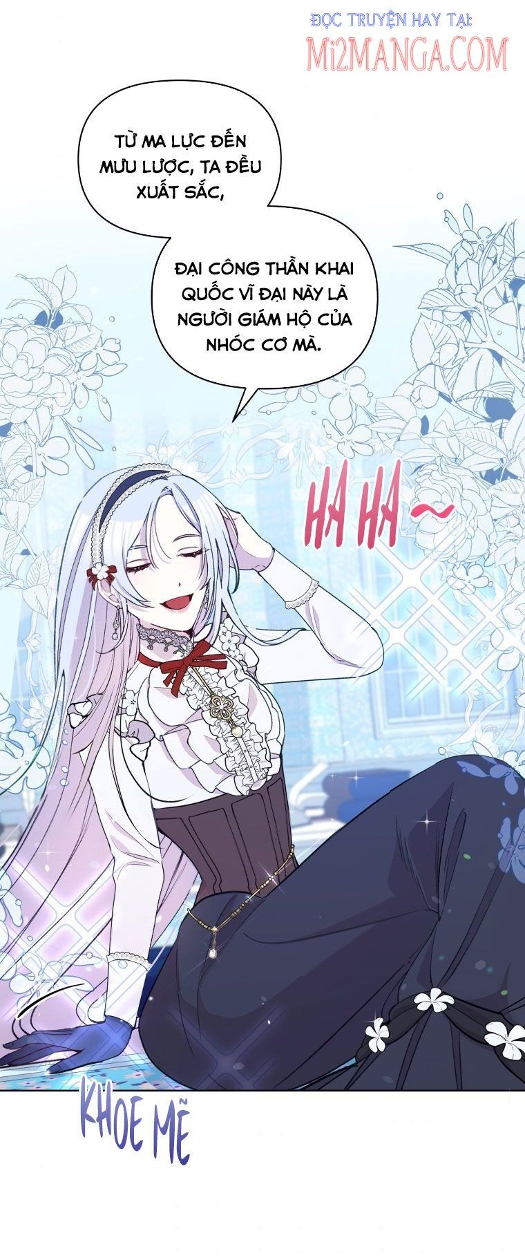 Hộ Vệ Của Bạo Chúa Là Ác Nữ Chapter 54.5 - 17