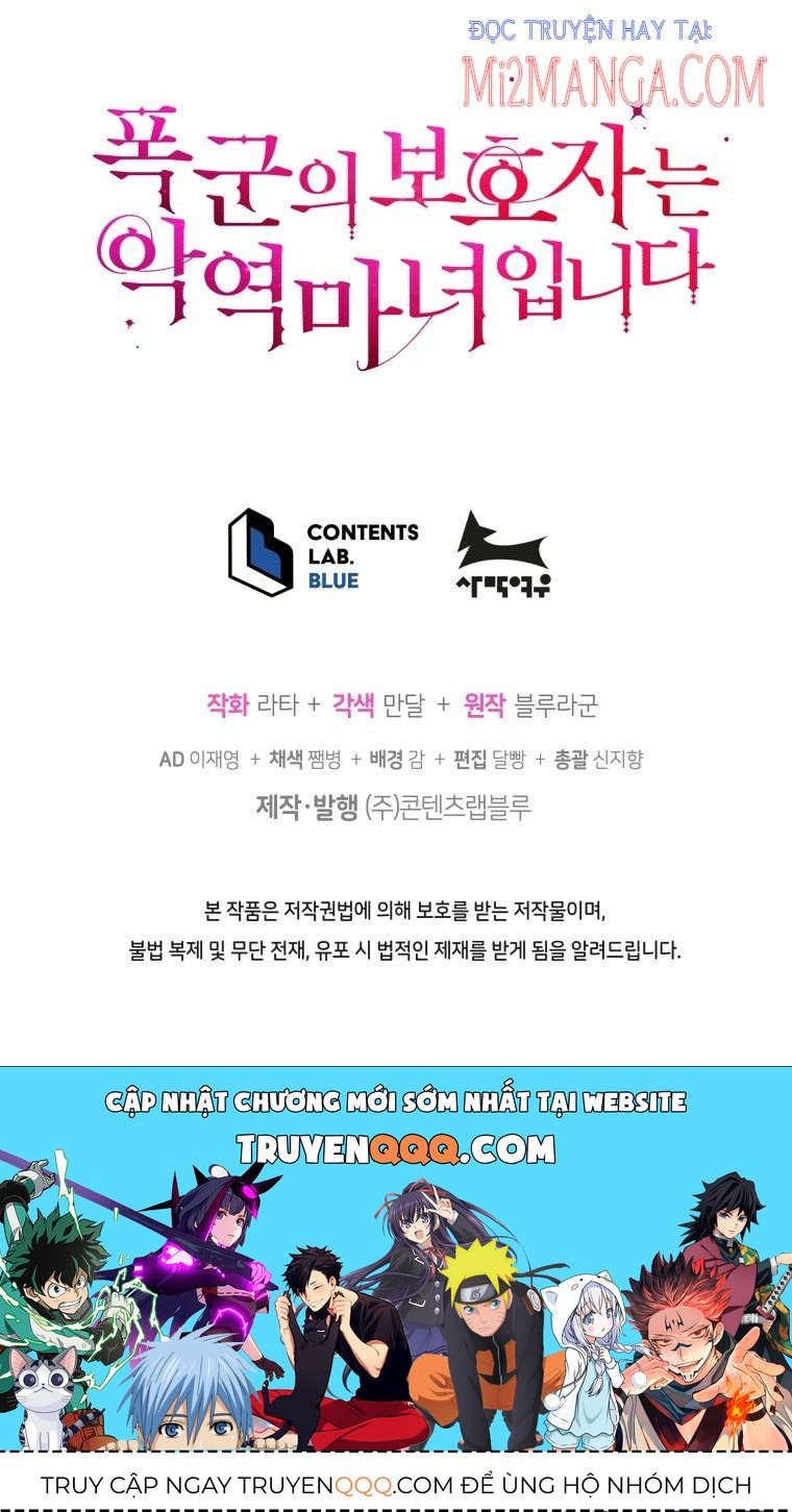 Hộ Vệ Của Bạo Chúa Là Ác Nữ Chapter 54.5 - 30