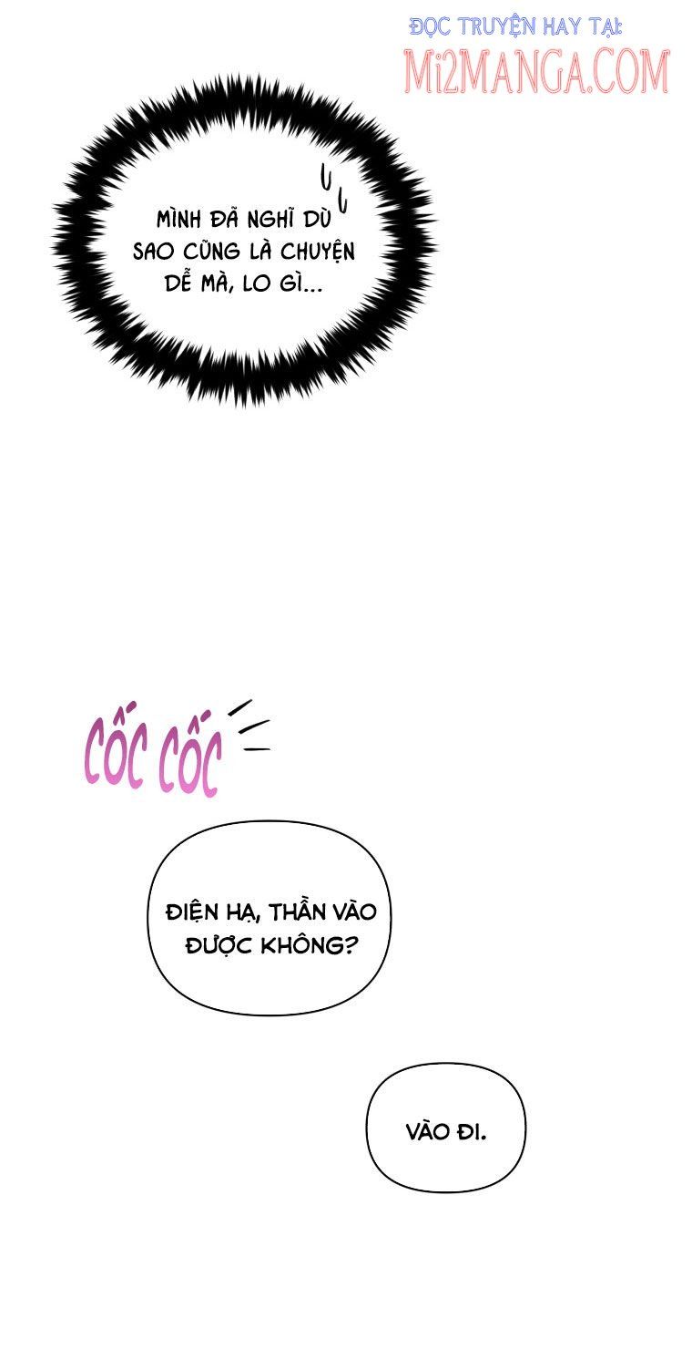 Hộ Vệ Của Bạo Chúa Là Ác Nữ Chapter 54 - 24