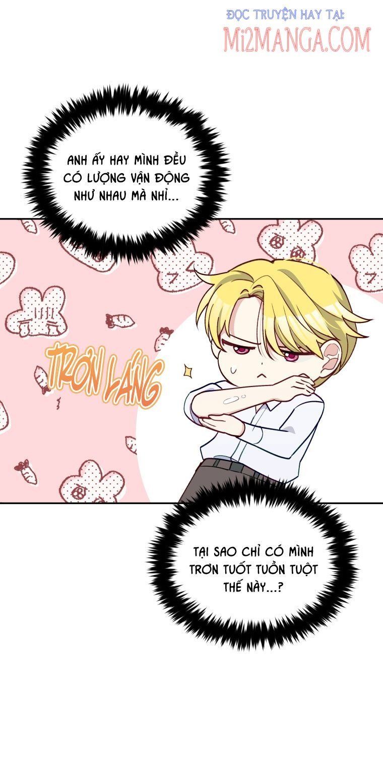 Hộ Vệ Của Bạo Chúa Là Ác Nữ Chapter 55.5 - 7