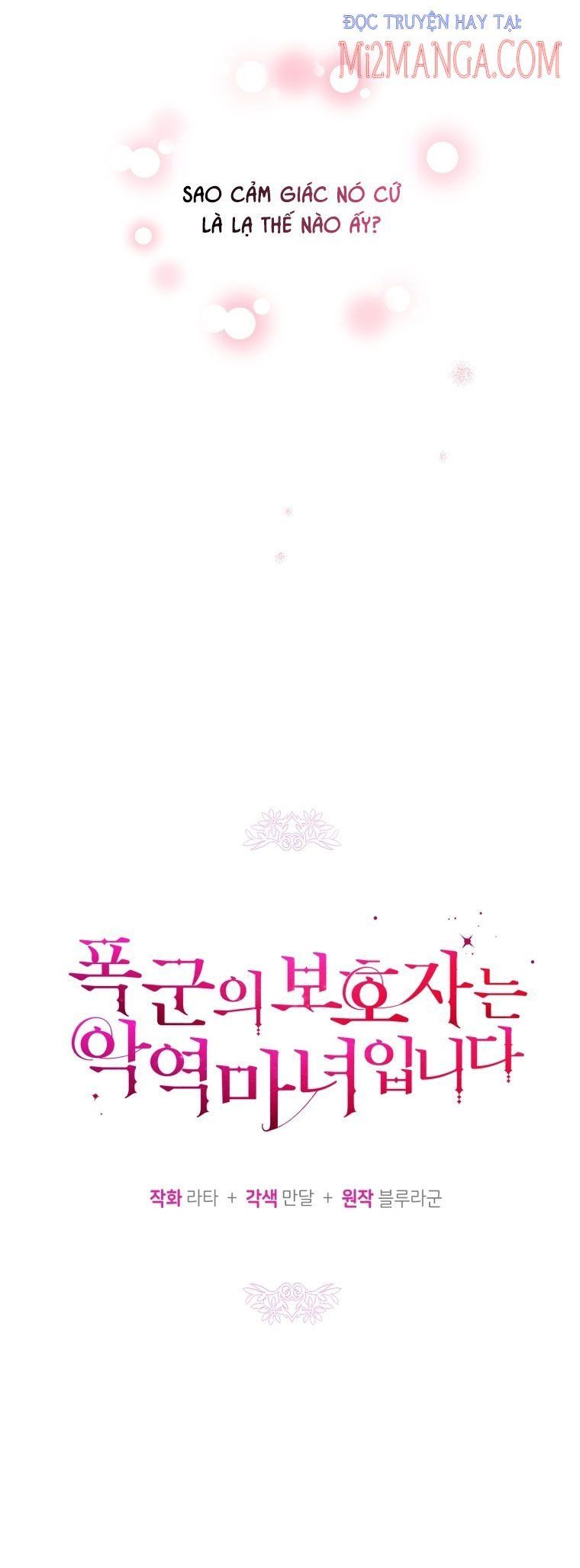 Hộ Vệ Của Bạo Chúa Là Ác Nữ Chapter 55 - 7